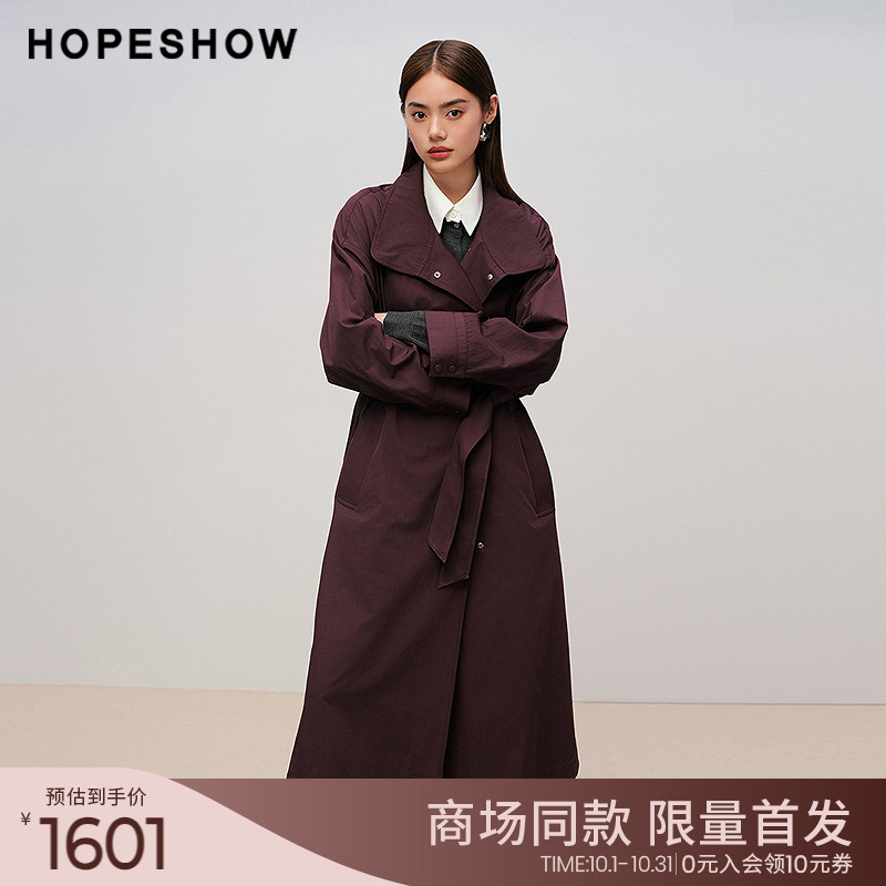 红袖商场同款HOPESHOW2025秋新款女装安可拉红系带两穿领长款风衣