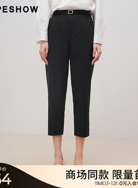 红袖商场同款HOPESHOW2025秋新款女装黑色插袋拉链九分烟管裤