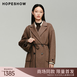 2024新款 HOPESHOW质感绵羊毛大衣冬季 女气质翻领外套 商场同款 红袖