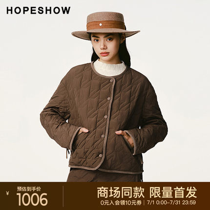 红袖商场同款HOPESHOW短款羽绒服2024冬季新款女装简约复古外套