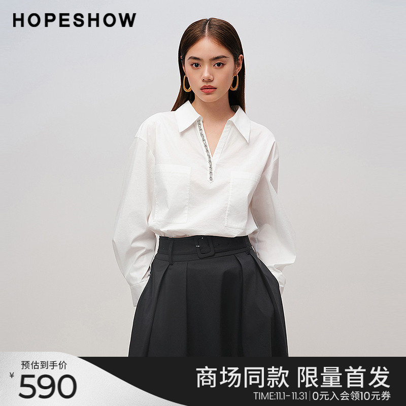 红袖商场同款HOPESHOW2025秋新款女装闪钻落肩长袖V字翻领上衣