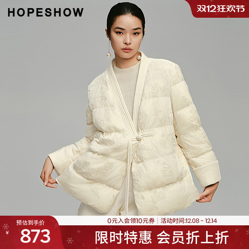 【会员专享】红袖2024冬新款女装国风盘扣丝绒绣花V领羽绒服