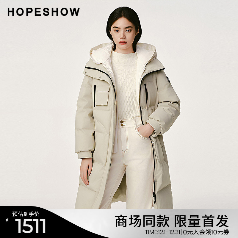 红袖商场同款HOPESHOW冬季2024新款女装可脱卸帽子中长款羽绒服