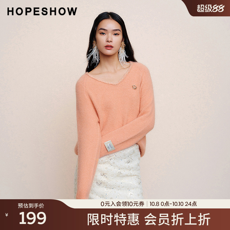 【会员专享】红袖2024春季新款女装插肩袖织带边V领套头针织衫