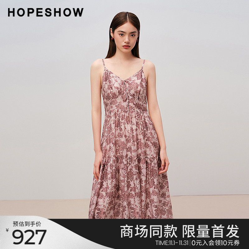 红袖商场同款HOPESHOW2025秋新款女装系带浅V领中长吊带连衣裙
