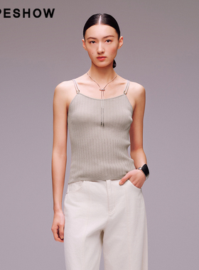 红袖商场同款HOPESHOW2025秋新款女装双肩带V领套头针织背心