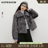 会员专享 复古牛角扣落肩翻领短款 红袖 女装 毛外套 2025冬新款