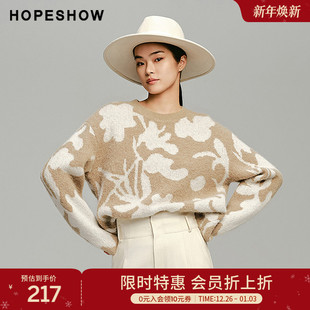 女装 2024冬新款 红袖 提花肌理落肩圆领套头针织衫 会员专享