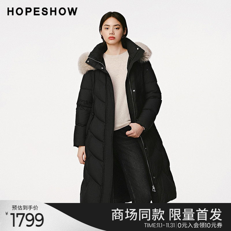红袖商场同款HOPESHOW2024冬新款女装收腰双拉链狐狸毛领长羽绒服