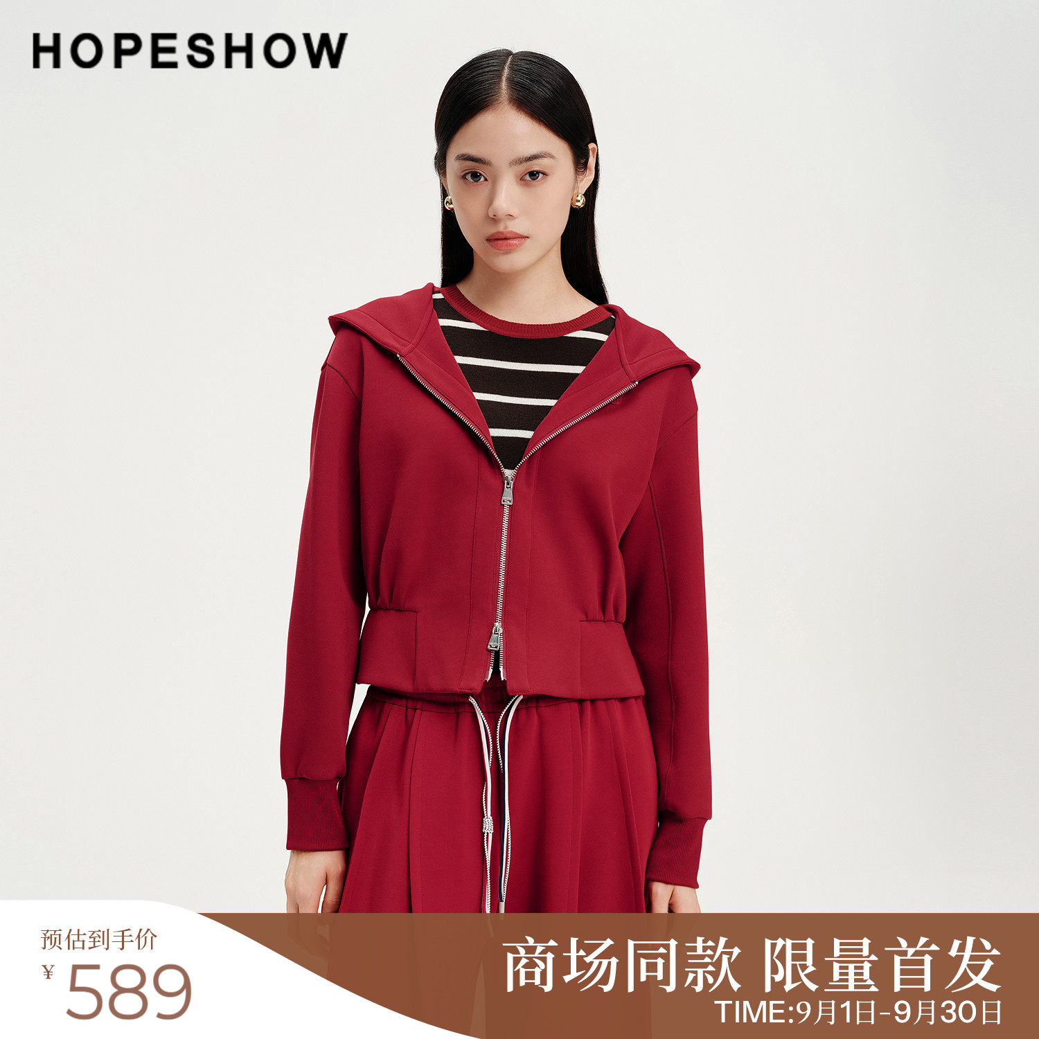 红袖商场同款连帽短款卫衣外套图片