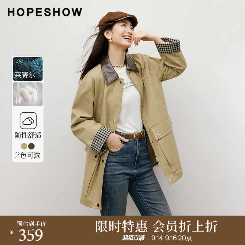 【会员专享】红袖2025秋新款女装复古巴恩风撞色格纹风衣夹克外套图片
