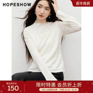 会员专享 女装 红袖 新款 复古提花木耳边拼接半高领上衣 2025秋季