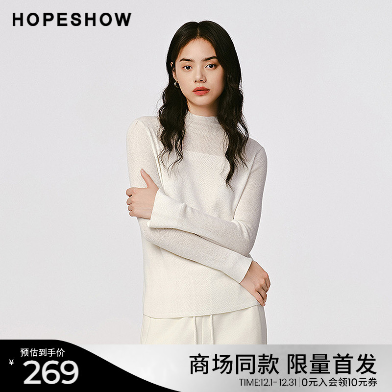 红袖商场同款HOPESHOW半高领针织衫2024冬季新款女装微透拼接上衣