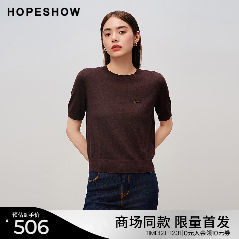 红袖商场同款HOPESHOW2025秋新款女装老钱风正肩短袖套头针织衫