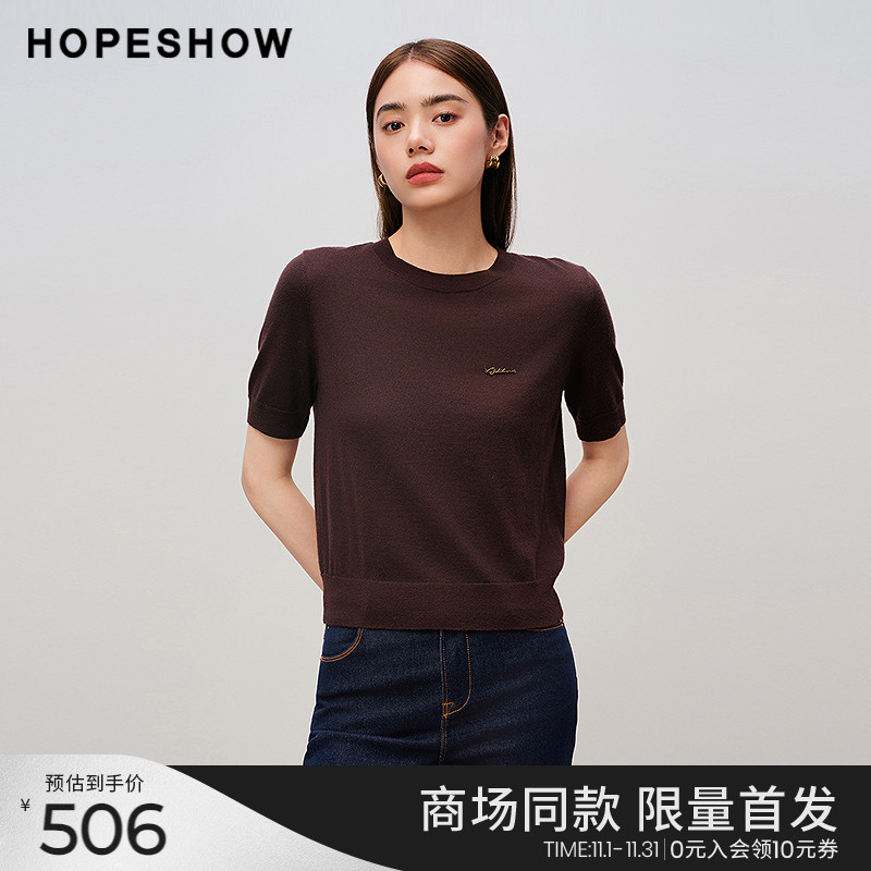 红袖商场同款HOPESHOW2025秋新款女装老钱风正肩短袖套头针织衫