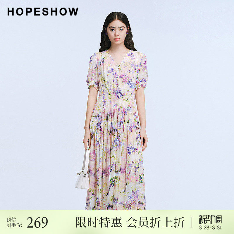 【会员专享】红袖2025夏季新款女装花卉印花松紧泡泡袖中长连衣裙