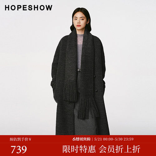 【会员专享】红袖冬新款双排扣流苏围巾V领双面呢大衣女