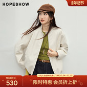 会员专享 立体花苞香蕉袖 红袖 2026春新款 女装 立领短款 PU皮外套