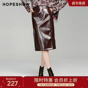 会员专享 女装 红袖 新款 复古亮皮拉链开叉半身裙 2024冬季