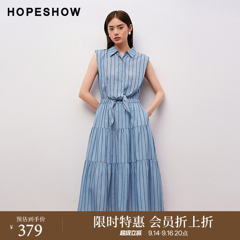 【会员专享】红袖2025秋新款女装条纹绑带无袖衬衫领休闲连衣裙										