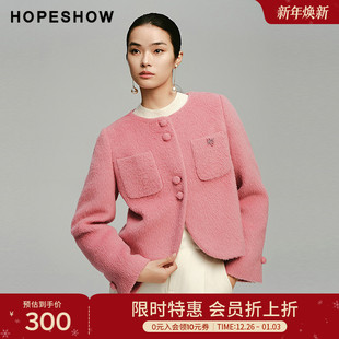 女装 2024冬新款 红袖 正肩单排扣圆领短毛呢大衣 会员专享