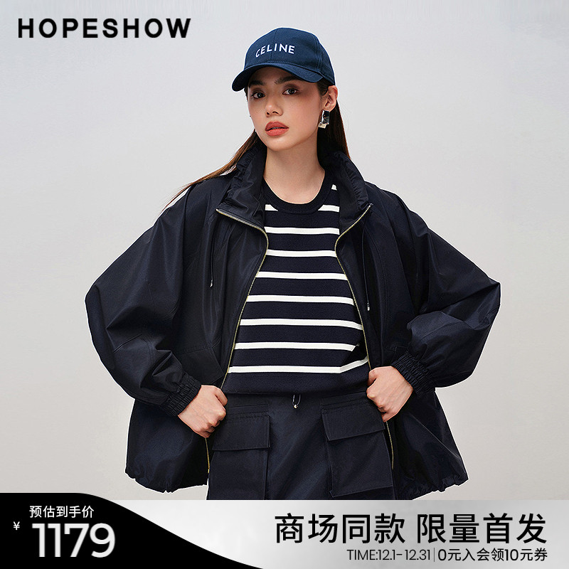 红袖商场同款HOPESHOW2025秋新款女装撞色抽绳立领插肩长袖外套