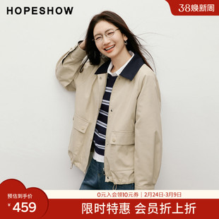 【会员专享】红袖2026春季新款女装工装风撞色假两件一手长风衣