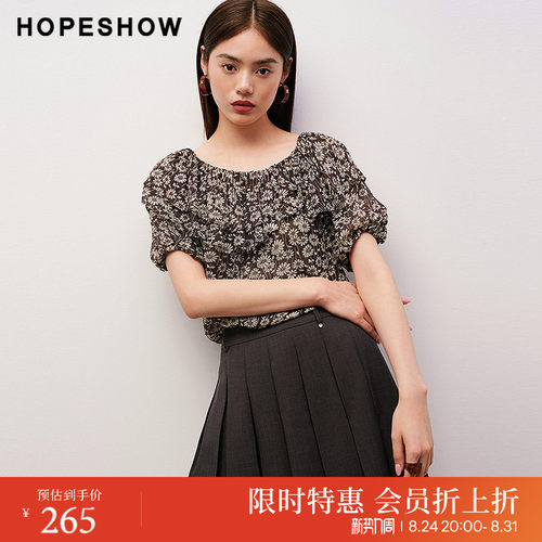红袖商场同款HOPESHOW2025秋新款女装印花荷叶边拼接短袖套头上衣