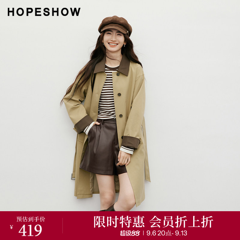 【会员专享】红袖2025秋新款女装巴恩风撞色拼接单排扣风衣外套图片