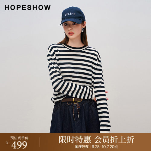 红袖商场同款HOPESHOW2025秋新款女装羊毛条纹落肩袖套头针织衫