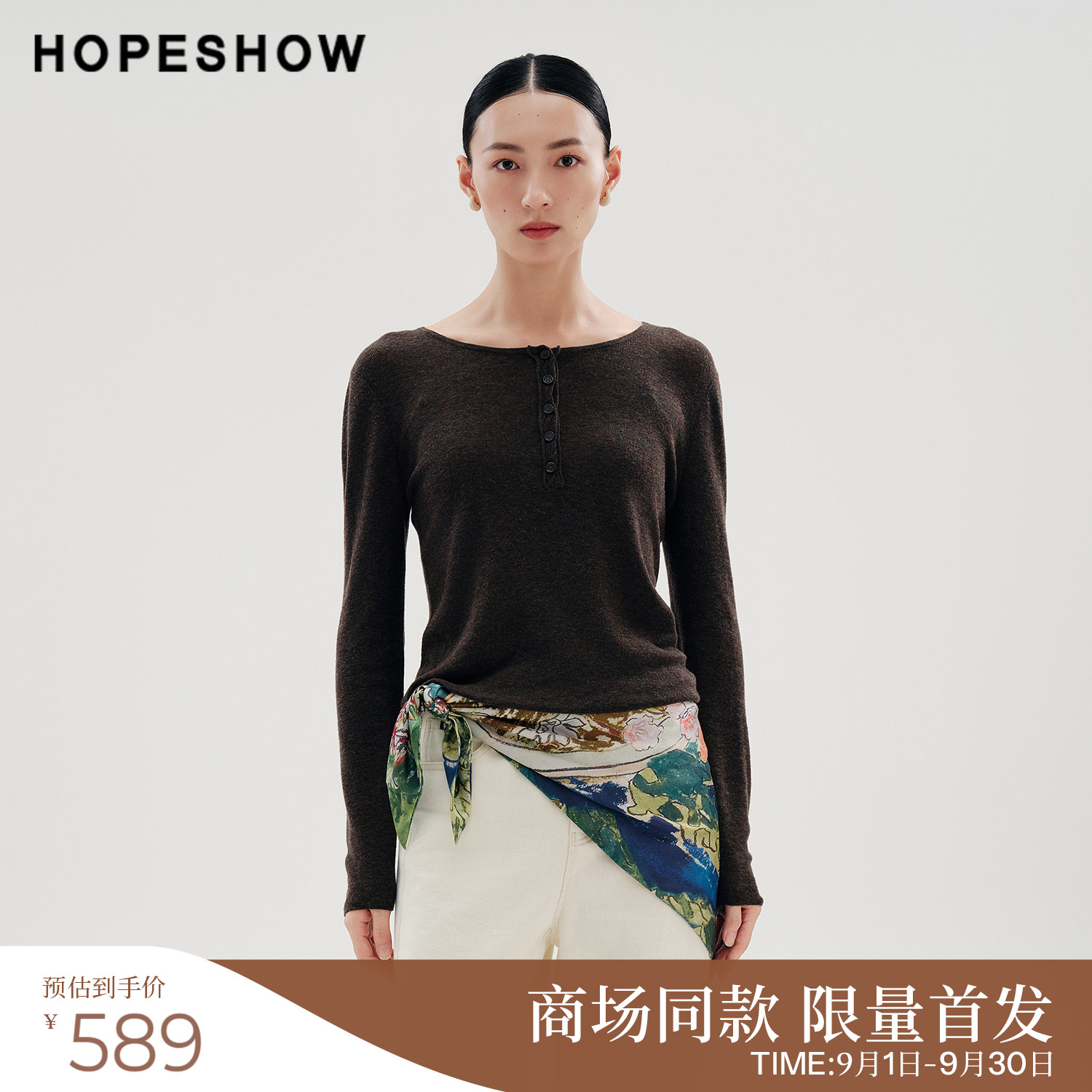 红袖商场同款女装纯绵羊毛针织衫图片