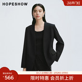 会员专享 女装 红袖 新款 正肩后开叉无领廓形西装 2025春季