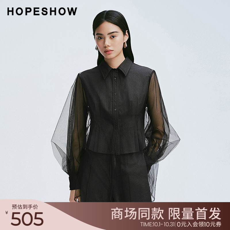 红袖商场同款HOPESHOW2025春新款女装网纱拼接收腰正肩单排扣衬衫