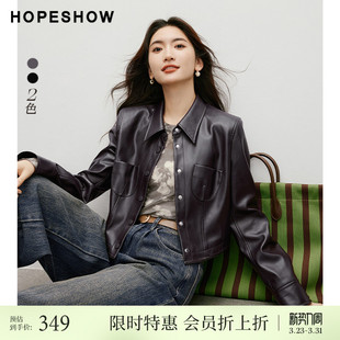 会员专享 女装 红袖 新款 正肩单排扣小翻领皮衣外套 季