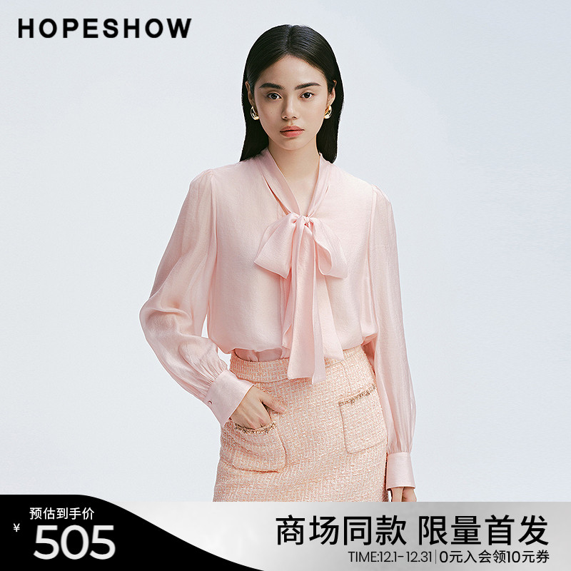 红袖商场同款HOPESHOW2025春新款千金风泡泡袖单排扣飘带领衬衫女