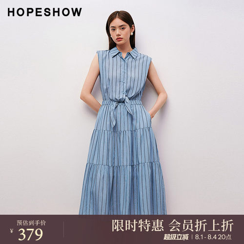 红袖商场同款HOPESHOW2025秋新款女装条纹绑带无袖衬衫领连衣裙
