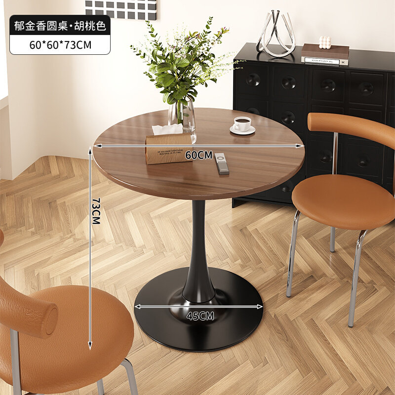 郁金香阳圆桌椅洽谈桌复古风奶店咖啡桌台休闲桌茶古中小92284户