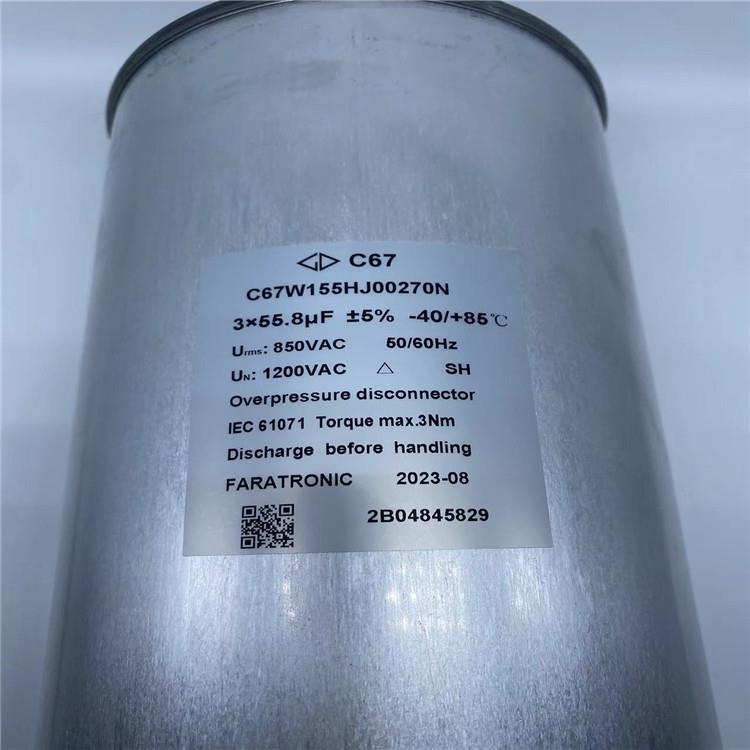 原装厦门法拉C66R1307J202700 330VAC307J 300UF 交流滤波电容器