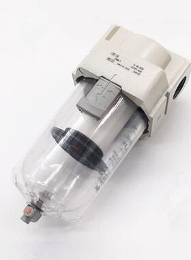 SMC原装空气过滤器AF10/20/30/40/50/60-M5/02/03/04/06D-A分离器