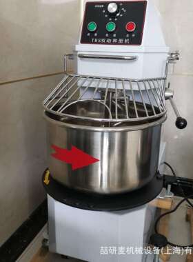 20L30L40L离缸式和面机面桶可拆卸8kg12kg15kg可抬头式和面机