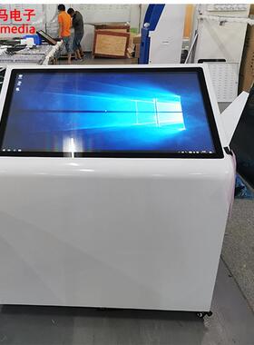 32-55寸立式查询机 白色现货款 智能触控查询签名拍照叫号终端机