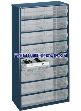 Raaco 16抽屉工具柜零件柜 137423 552mmx150mmx306mm