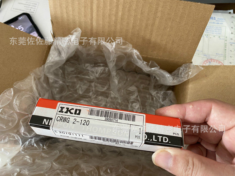 IKO导轨CRWM2-30CRWM2-45CRWM2-60CRWM2-75CRWM2-90