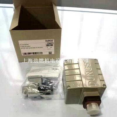 GW500A4/2冬斯DUNGS压力开关GW500A4/2 HP/HPX金属外壳|高压|防爆