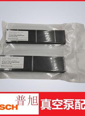 BUSCH普旭真空泵旋片叶片编号0722 516 729型号R5 RA/RC0302