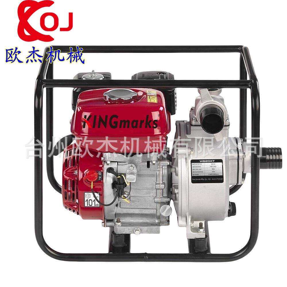 外贸款 GX120汽油水泵 家用 便携式三寸 大排量 汽油水泵