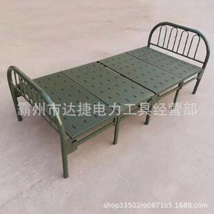 户外露营钢塑床单人折叠床便携式救灾钢板床多用途单层成人四折床