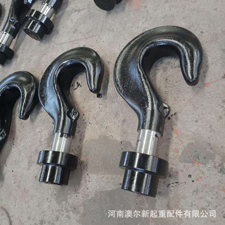 可做起重机吊钩钩头 吊车起重机吊钩配件 20t行车重级挂钩钩头