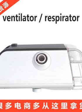 Fully automatic double level respirator CPAP single level兽