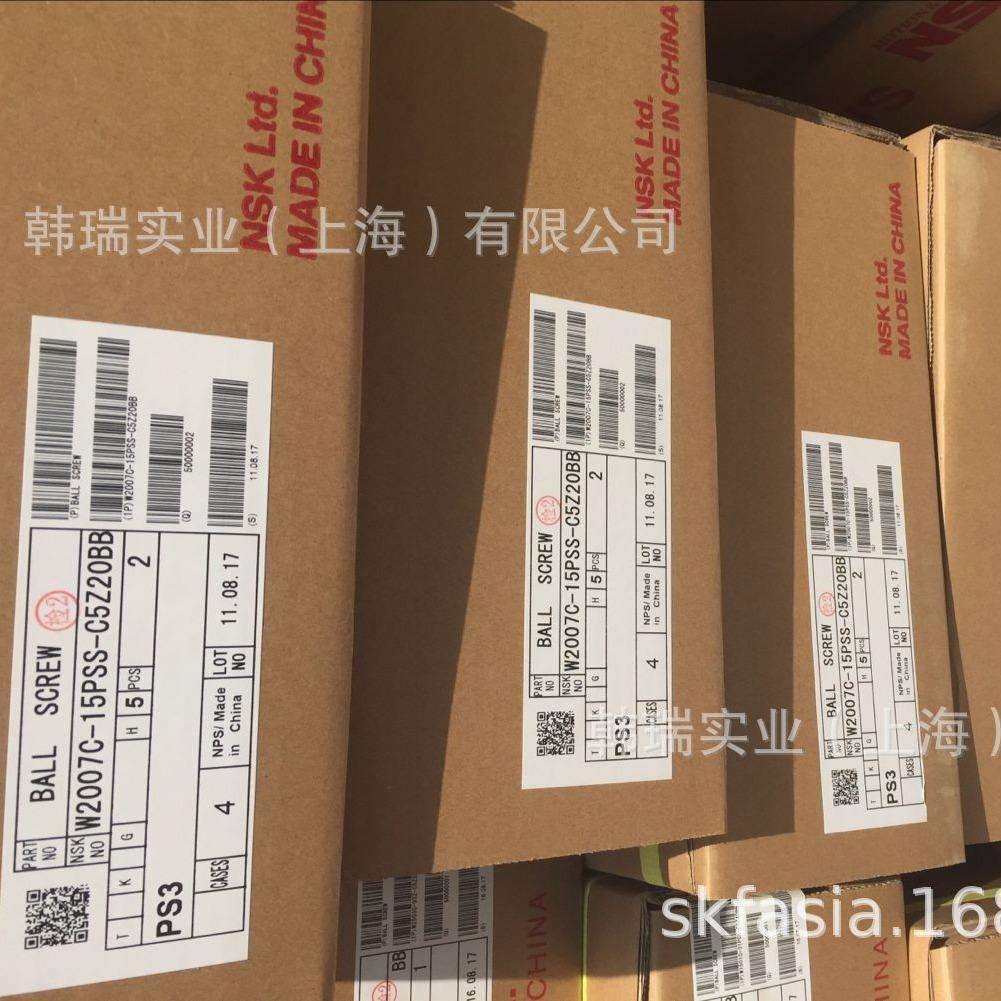 滚珠丝杆 W4015SA-3Z-C5Z10